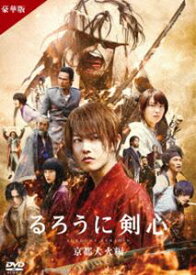 楽天市場 るろうに剣心 Dvdの通販 楽天市場 るろうに剣心 Dvdの通販