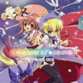 ななついろ★ドロップス すぺしゃる CD2 [CD]