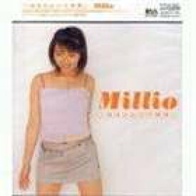 あなたという未来 [CD]