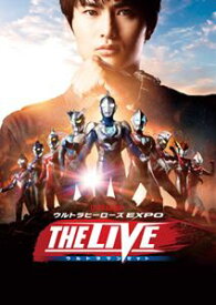ウルトラヒーローズEXPO THE LIVE ウルトラマンゼット [DVD]