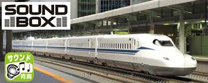 TEhJ[h JRCN700SV 22-242-9 NQ[W