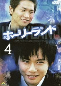 ホーリーランド 超人気 専門店 vol.4 アウトレット☆送料無料 DVD