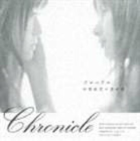 中原麻衣／清水愛 / 中原麻衣＆清水愛ベストアルバム（CD＋DVD） [CD]
