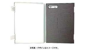 �U�E�o�X�R���N�V������34�e��p�P�[�X 331827