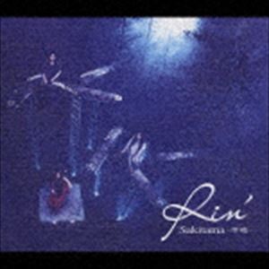 Rin’ / Sakitama -幸魂-（CD＋DVD） [CD]