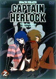 SPACE PIRATE CAPTAIN HERLOCK OUTSIDE LEGEND-The Endless Odyssey- 2nd [DVD]