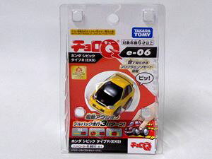 `Q e-06 z_ VrbN ^CvRiEK9j