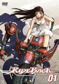 RIDEBACK 01（初回限定版） [DVD]