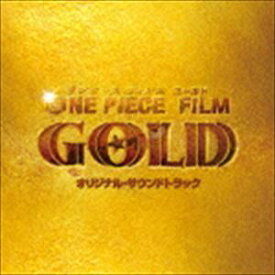 林ゆうき / ONE PIECE FILM GOLD オリジナル・サウンドトラック [CD]