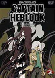 SPACE PIRATE CAPTAIN HERLOCK OUTSIDE LEGEND-The Endless Odyssey- 3rd [DVD]
