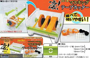 Izr[p }XLOe[vJb^[ vfc[