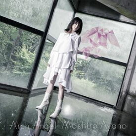 綾野ましろ / Arch Angel（初回生産限定盤／CD＋Blu-ray） [CD]