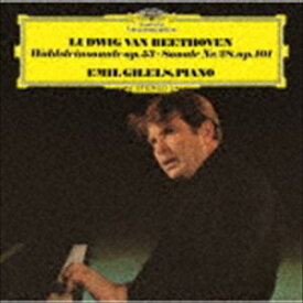 エミール・ギレリス（p） / ベートーヴェン：ピアノ・ソナタ第21番≪ワルトシュタイン≫・第28番（生産限定盤／MQA-CD／UHQCD） [CD]
