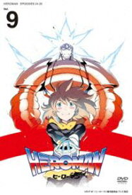 HEROMAN Vol.9（通常版） [DVD]