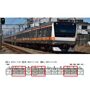 E233n(TҐEO[ԑg) ZbgB(6) 10-2079 NQ[W