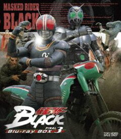 仮面ライダーBLACK Blu-ray BOX 3 [Blu-ray]