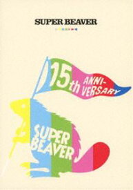 SUPER BEAVER 15th Anniversary 音楽映像作品集 〜ビバコレ!!〜 [Blu-ray]