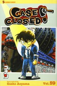 Case Closed Vol.59／名探偵コナン 59巻