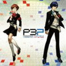 (ゲーム・ミュージック) PERSONA 3 PORTABLE Voice Mix Arrange [CD]