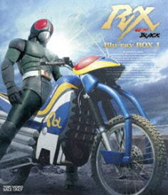 仮面ライダーBLACK RX Blu-ray BOX 1 [Blu-ray]