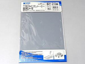 �v�����v���[�g�y�O���[�z B5�T�C�Y 2.0mm 1���� OM-385 �v�����f���p�[�c