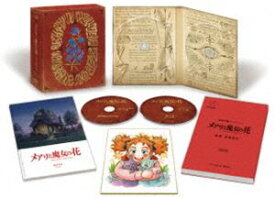 メアリと魔女の花 コレクターズ・エディション：4K Ultra HD＋ブルーレイ（数量限定） [Ultra HD Blu-ray]