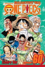 楽天市場 One Piece 英語版の通販