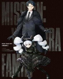 夜桜さんちの大作戦 DVD MISSION 2（初回限定生産） [DVD]