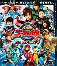炎神戦隊ゴーオンジャー Blu-ray BOX 3 [Blu-ray]