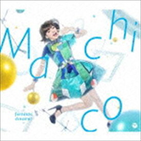 Machico / TVアニメーション この素晴らしい世界に祝福を! ＜オープニング・テーマ＞：：fantastic dreamer（限定盤／CD＋DVD） [CD]
