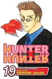 Hunter x Hunter Vol.19／ハンター×ハンター 19巻