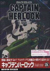 SPACE PIRATE CAPTAIN HERLOCK OUTSIDE LEGEND-The Endless Odyssey- 6th [DVD]