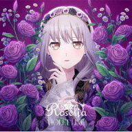 Roselia / VIOLET LINE（通常盤／湊友希那Ver.） [CD]