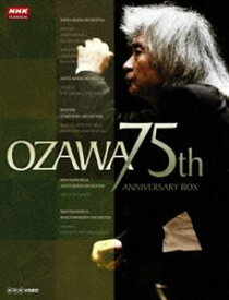 小澤征爾 生誕75年記念作品集 [Blu-ray]