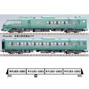 Ln183`1000ԑ D&Sԁuӂ̐XIIv 4Zbg A8264 NQ[W