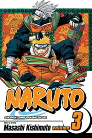 Naruto Vol. 3／NARUTO 3巻