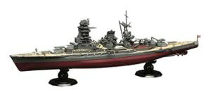 1/700 {CR  tnf ʎdliGb`Op[ctj FH8EX-1 gݗĎvf