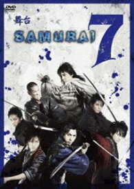 舞台 SAMURAI 7 [DVD]
