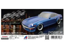楽天市場】フェアレディz s30 パーツの通販