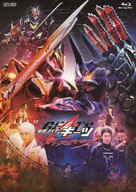 仮面ライダーギーツ ジャマト・アウェイキング DXプロージョンレイジバックル版（初回生産限定） [Blu-ray]