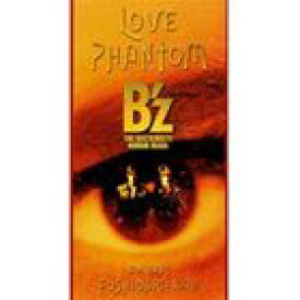 B’z / LOVE PHANTOM／FUSHIDARA 100％ [CD]