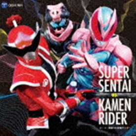 CDツイン：：スーパー戦隊 VS 仮面ライダー [CD]