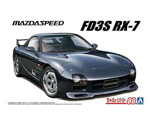 1/24 MAZDASPEED A-�X�y�b�N FD3S RX-7 �f99�i�}�c�_�j �g�ݗ��Ď��v�����f��