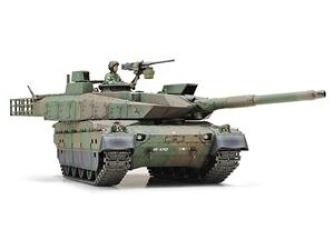 1/48 ㎩q 10 32588 gݗĎvf