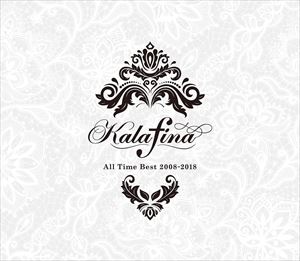 絶妙なデザイン Kalafina 送料無料 Cd 08 18 完全生産限定盤 Timebest All Kalafina その他 Www Vicksburgnews Com