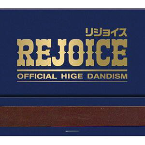 Rejoice（CD＋Blu-ray）