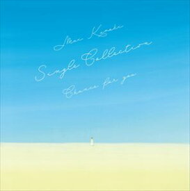 倉木麻衣 / Mai Kuraki Single Collection 〜Chance for you〜【Rainbow Edition】（初回盤／4CD＋2DVD） [CD]