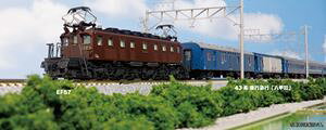 EF57 1 3069-3 N�Q�[�W