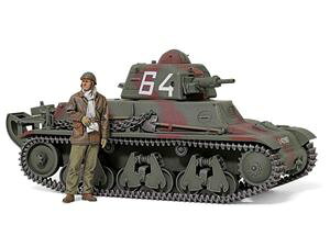 1/35 tXy H39 35389 gݗĎvf