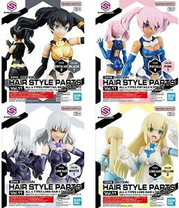 30MS IvVwAX^Cp[cVol.11 S4Zbg vfp[c